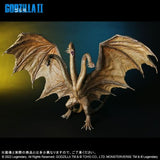 King Ghidorah 2019 (Large Monster series) - RIC-Boy Light-Up Exclusive