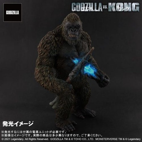 Kong 2021 (Large Monster series) - RIC-Boy Light-Up Exclusive