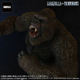 Kong (Gigantic Series) - RIC-Boy Exclusive