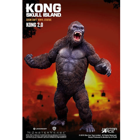 Kong 2.0 (32cm, 12-inch series, Star Ace Toys) - Standard US Version