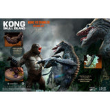 Kong vs. Skullcrawler (32cm, 12-inch series, Star Ace Toys) - Deluxe Base Version