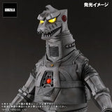 Mechagodzilla 1974 (12-inch/30cm series, FSL) - RIC-Boy Light-Up Exclusive