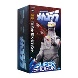 Mechagodzilla (Super7) - Super Shogun