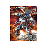 Kiryu Model Kit (Godzilla Against Mechagodzilla) (Aoshima)