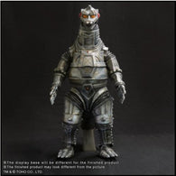 MechaGodzilla 1974 (Gigantic) - Standard Release