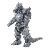 Mechagodzilla - Heavy Armor Type (Bandai Movie Monster Series)