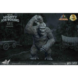Mighty Joe Young (30cm, 12-inch series, Star Ace Toys) - Monochrome Standard Version