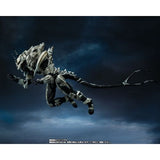 Monster X, "Godzilla: Final Wars" (Bandai S.H.MonsterArts) - Japan Release