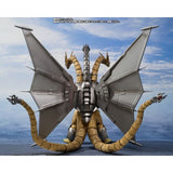 Mecha King Ghidorah (Bandai S.H.MonsterArts) - Japan Import Release