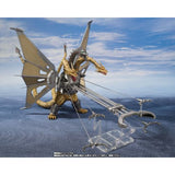 Mecha King Ghidorah (Bandai S.H.MonsterArts) - Japan Import Release