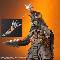 Megalon (12-inch/30cm series) - RIC-Boy Exclusive