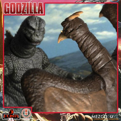 destroy all monsters toys Destroy All Monsters