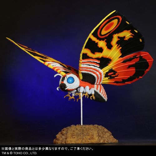 Mothra 1992 (Large Monster series) - Standard (August Shipment)