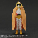 Mysterian Intermediate Commander (Toho Maniacs series) - Exclusive Import