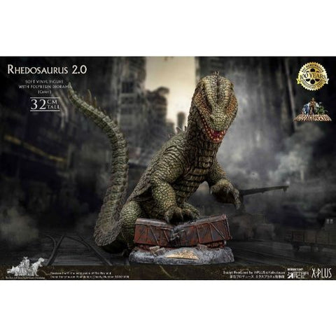 Rhedosaurus 2.0, "Beast From 20,000 Fathoms Rhedosaurus" (Star Ace Toys) - Color Version