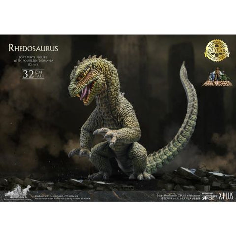 The Beast from 20,000 Fathoms Rhedosaurus Color (32cm, 12-inch