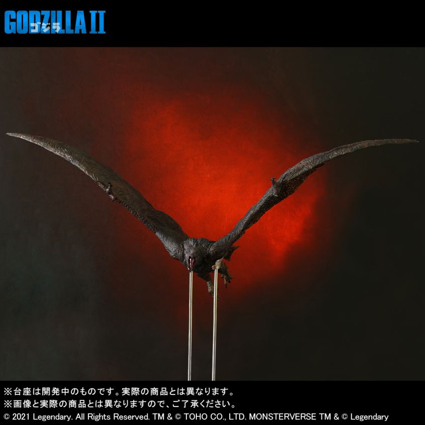 Rodan 2019 (Large Monster series) - RIC Exclusive – Awesome Collector
