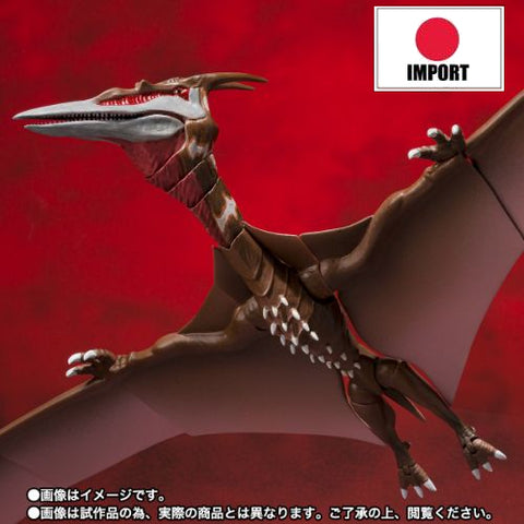 Rodan, "Godzilla: Singular Point" (Bandai S.H.MonsterArts) - Japan Release