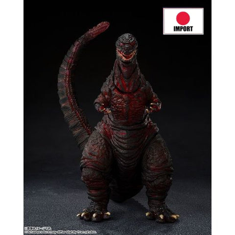 Shin Godzilla 4th Form, Night Combat Version (Bandai S.H.MonsterArts) - Japan Release