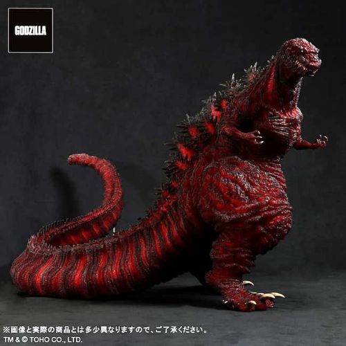 Shin Godzilla 2016 (Gigantic Series) - Red Clear Exclusive Version
