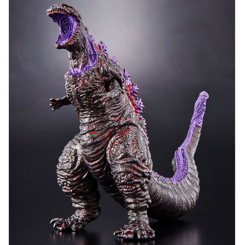 shin godzilla king of the monsters Shin Godzilla (Bandai Movie Monster Series)
