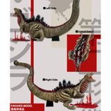 Shin Godzilla, 2nd Form (Omega Beast, EZHobi)