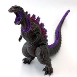 Shin Godzilla (Bandai Movie Monster Series) - Climax Version Exclusive