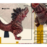 Shin Godzilla, 3rd Form (Omega Beast, EZHobi) - Deluxe Version with 2nd Head Sculpt