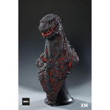 Shin Godzilla 2016 Bust (XM Studios)