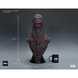 Shin Godzilla 2016 Bust (XM Studios)