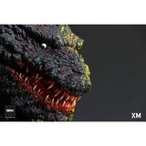 Shin Godzilla 2016 Bust (XM Studios)