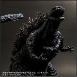 Shin Godzilla (12-inch series, 35cm) - Hibiya Godzilla Square Statue Exclusive