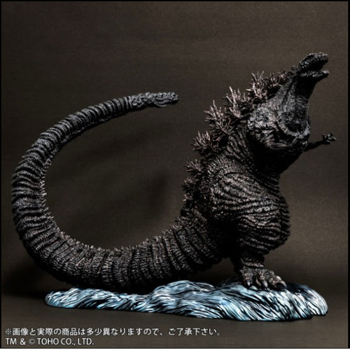 Shin Godzilla (12-inch series, 35cm) - Hibiya Godzilla Shin Godzilla (12-inch series, 35cm) - Hibiya Godzilla