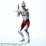 Shin Ultraman (Large Monster Series) - Standard Release