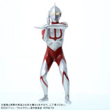 Shin Ultraman (Large Monster Series) - RIC-Boy Light-Up Exclusive
