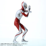 Shin Ultraman (Large Monster Series) - Standard Release