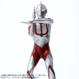 Shin Ultraman (Large Monster Series) - Standard Release