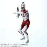 Shin Ultraman (Large Monster Series) - RIC-Boy Light-Up Exclusive