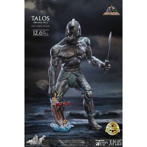 Talos - Jason and the Argonauts (32cm, 12-inch series, Star Ace