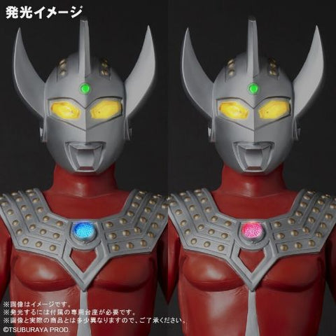 Ultraman Taro (Gigantic Series) - RIC-Boy Light-Up Exclusive