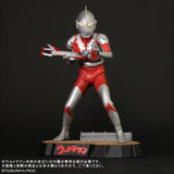 Ultraman C-Type (FSL, Gigantic Series) - RIC-Boy Light-Up Exclusive