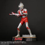 Ultraman C-Type (FSL, Gigantic Series) - RIC-Boy Light-Up Exclusive