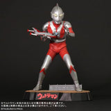 Ultraman C-Type (FSL, Gigantic Series) - Standard Version