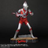 Ultraman C-Type (FSL, Gigantic Series) - Standard Version