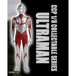 Ultraman, "Shin Ultraman" (CCP, 1/8th) - Light-Up Collectible Series