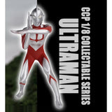 Ultraman - Specium Ray Pose, "Shin Ultraman" (CCP, 1/8th) - Light-Up Collectible Series