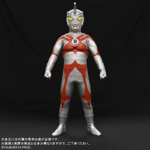 Ultraman Ace (Gigantic Series, Real Master Collection) - RIC-Boy Light-Up Exclusive