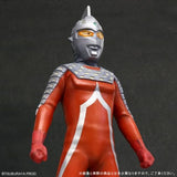 Ultra Seven, Steel Color Version (Gigantic Series) - Ric-Boy Light-Up Exclusive