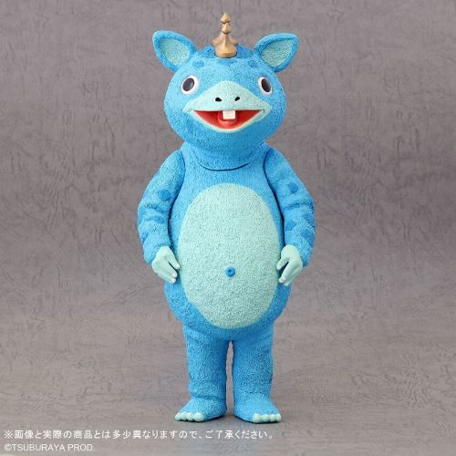 Booska - Blue (Large Monster Series) - Festival Exclusive