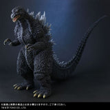 Godzilla 2002 (Large Monster series) - Standard Release
